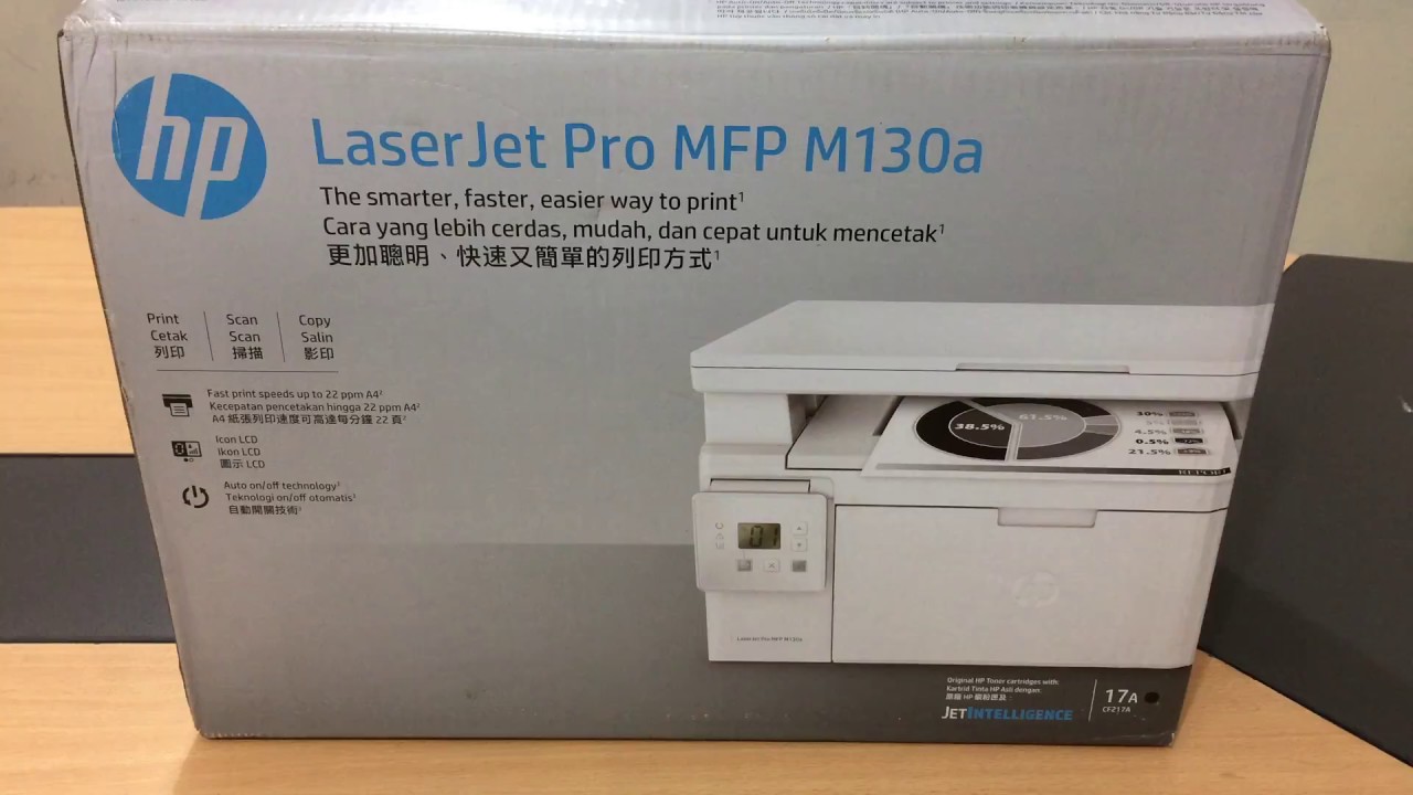 hp laserjet professional m1210 mfp